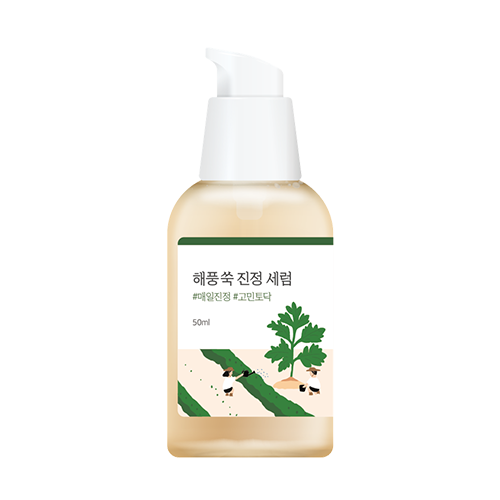 mugwort-calming-serum-50ml