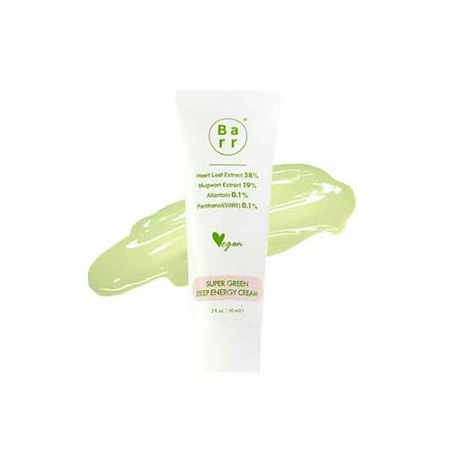 super-green-deep-energy-cream-60ml