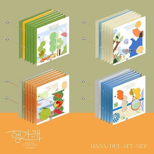 seventeen-henggarae-7th-mini-album