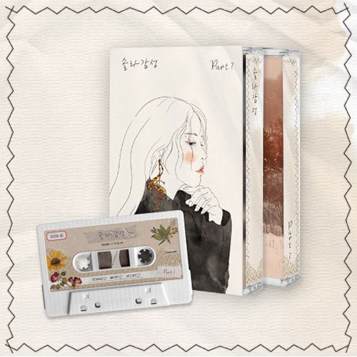 solar-solar-gamsung-part7