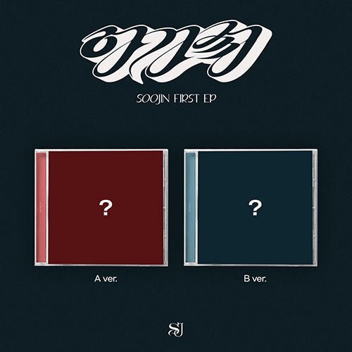 soojin-1st-ep-jewel-ver