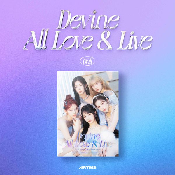 ARTMS - Debut Album 1 [Dall] (B Version) by ARTMS - Available at allkpopmag. Price: $19.66.