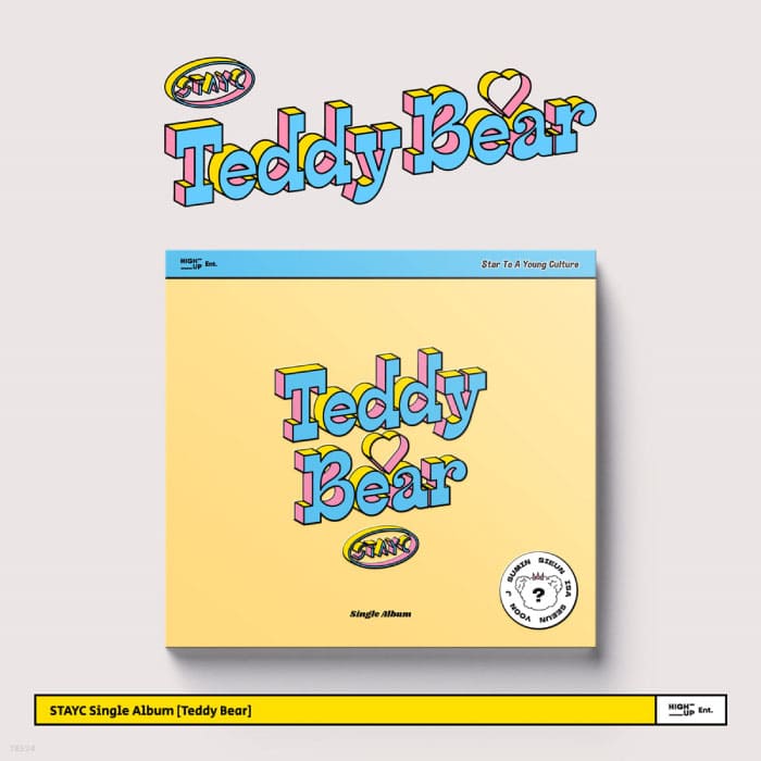 stayc-single-album-teddy-bear-digipack-ver