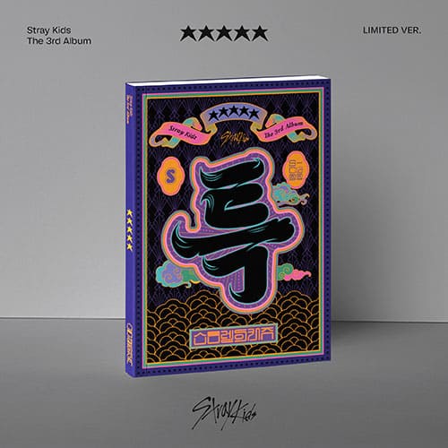stray-kids-the-3rd-album-5-star-limited-ver