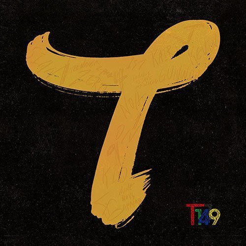 t1419-before-sunrise-part-3-3rd-single-album