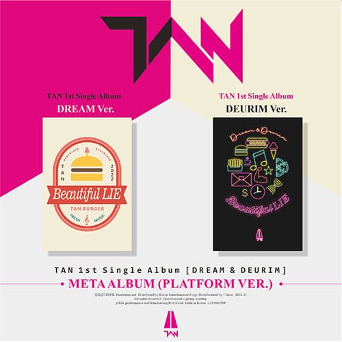 tan-1st-single-album-dream-deurim-meta-album-ver