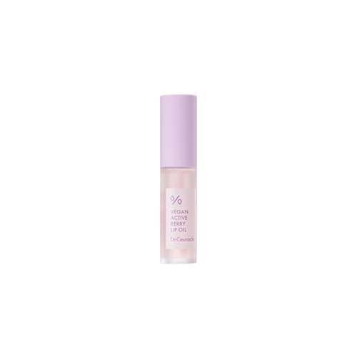 vegan-active-berry-lip-oil-45ml