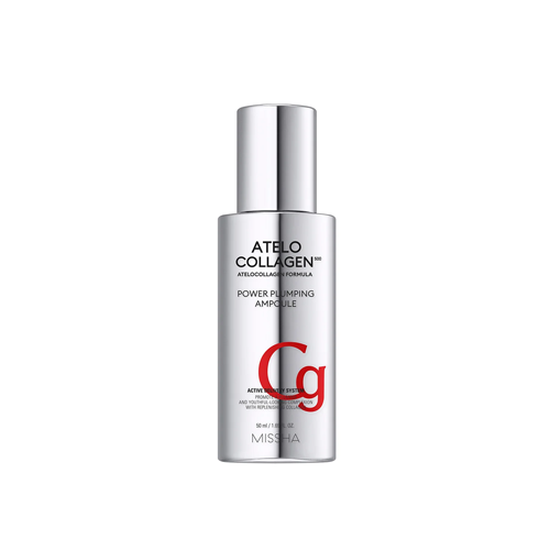 atelo-collagen-500-power-plumping-ampoule-50ml
