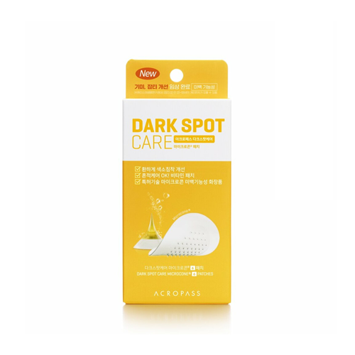 dark-spot-care-6-patches