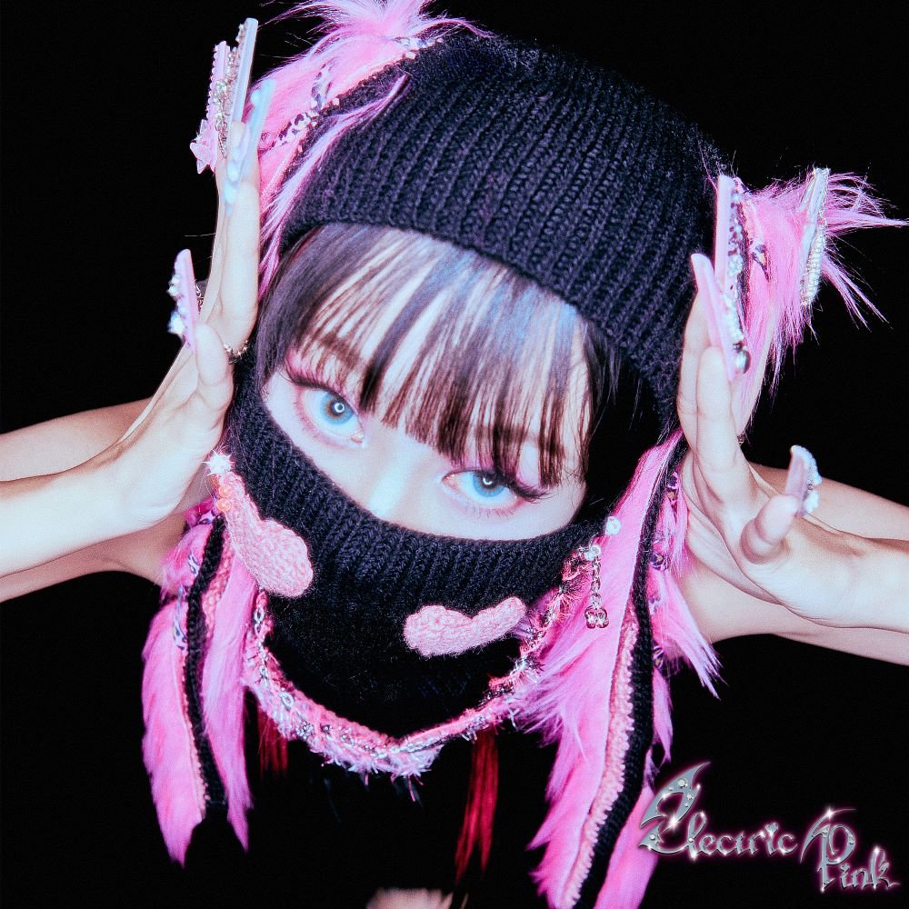 the-deep-ep-electric-pink