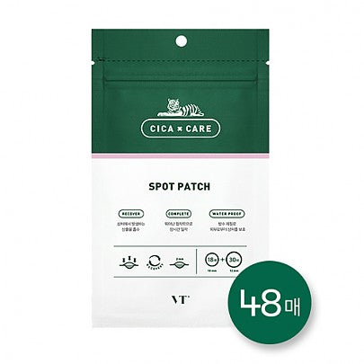 spot-patch-48ea