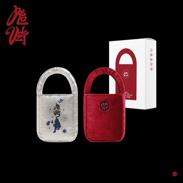 Red Velvet - 3rd Album [Chill Kill] (Special Ver.) Random Version by Red Velvet - Available at allkpopmag. Price: $27.16.