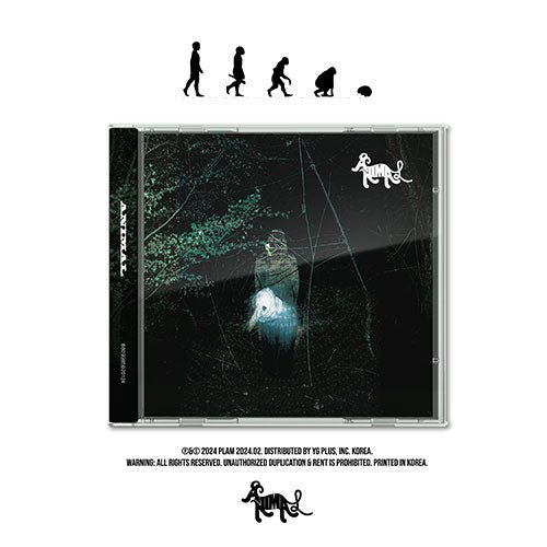 untell-animal
