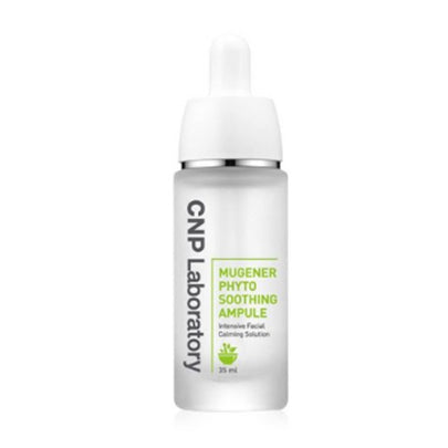 mugener-phyto-soothing-ampoule-35ml