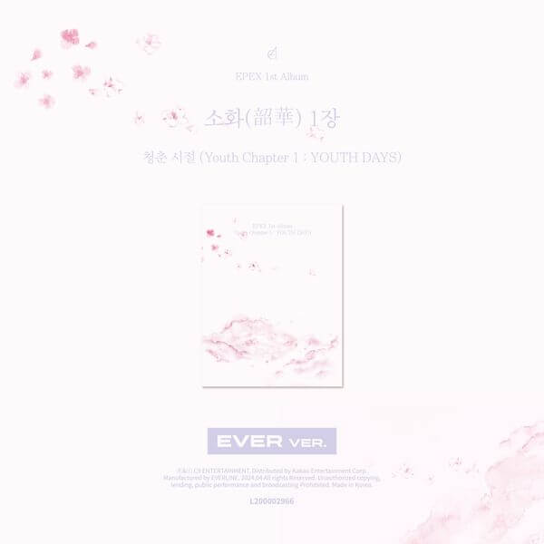 EPEX - 1st Album [Sohwa: Youth Era] (EVER Ver.) by EPEX - Available at allkpopmag. Price: $9.79.