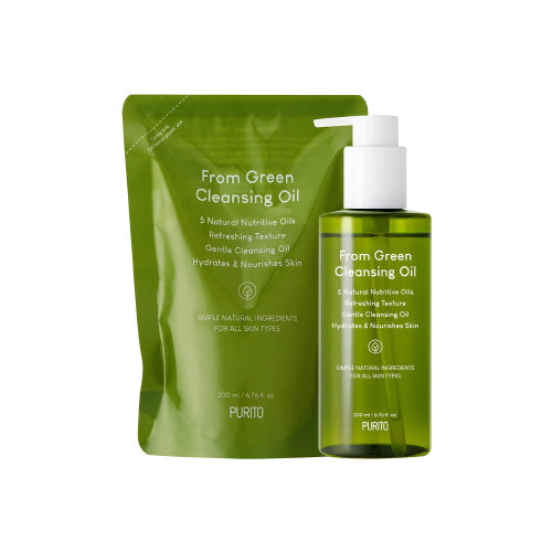 from-green-cleansing-oil-set