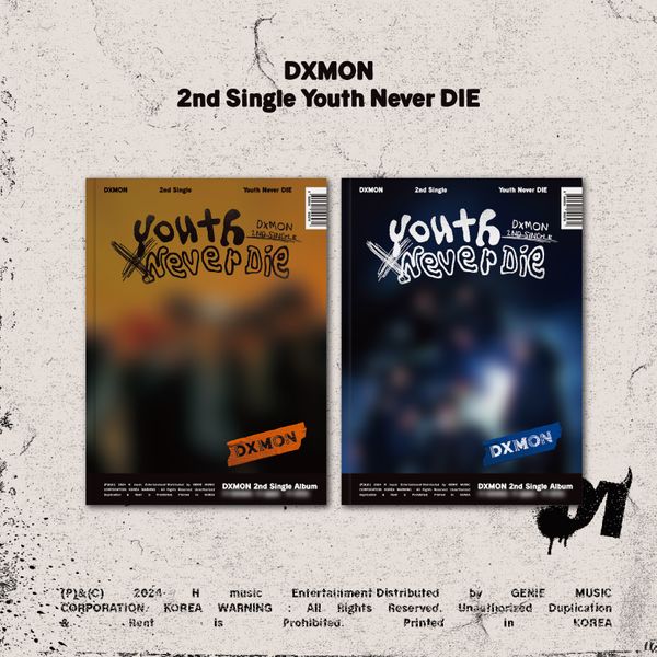 DXMON - Single Album 2 [Youth Never DIE] (Random Version) by DXMON - Available at allkpopmag. Price: $13.72.