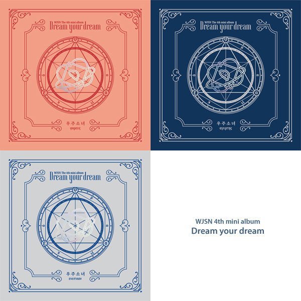 wjsn-dream-your-dream-mini-album-vol4