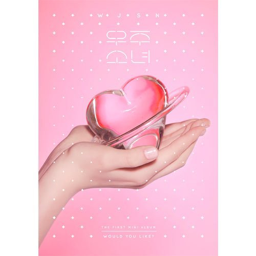 wjsn-would-you-like-mini-album-vol1