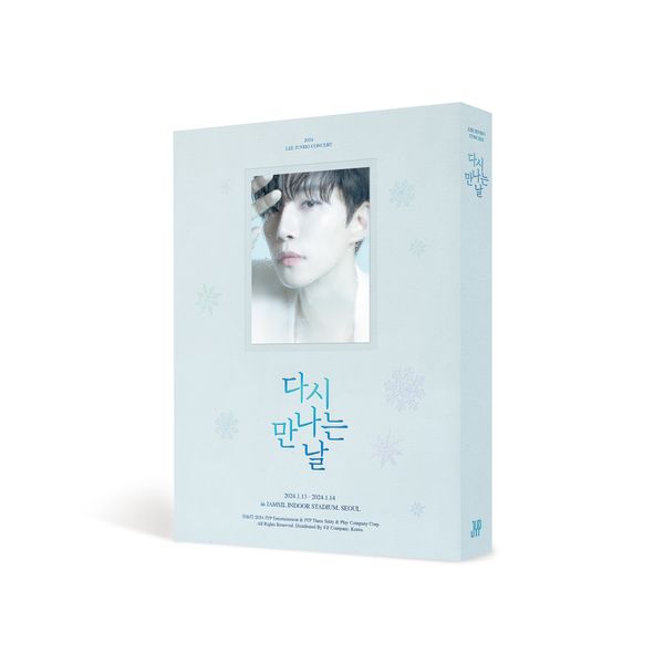 Lee Junho (2PM) - 2024 Junho Concert [Reunion Day] DVD by allkpopmag - Available at allkpopmag. Price: $42.98.