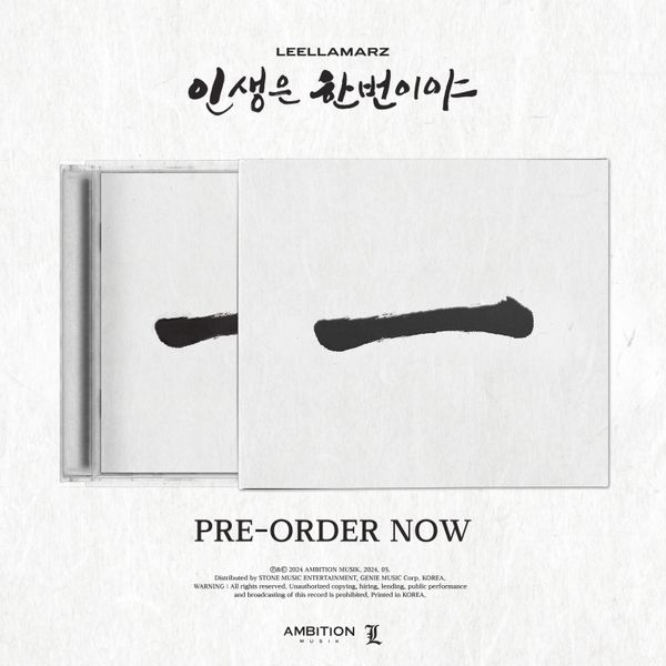 Leellamarz - 6th Album [Life is Once] (Jewel Ver.) (Limited Edition) by Leellamarz - Available at allkpopmag. Price: $14.27.