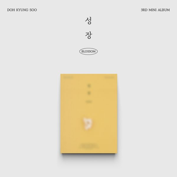 D.O. - Mini Album Vol. 3 [Growth] (POPCORN Ver.) by D.O. - Available at allkpopmag. Price: $14.91.