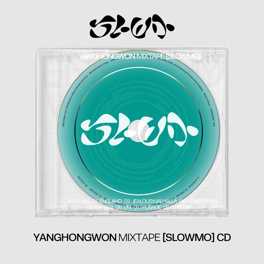 yang-hong-won-mixtape-slowmo