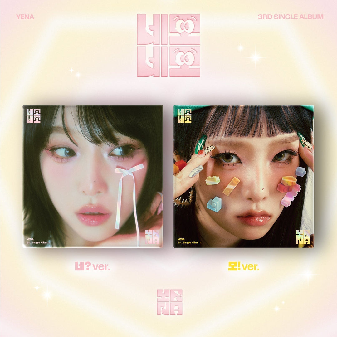 yena-3rd-single-album
